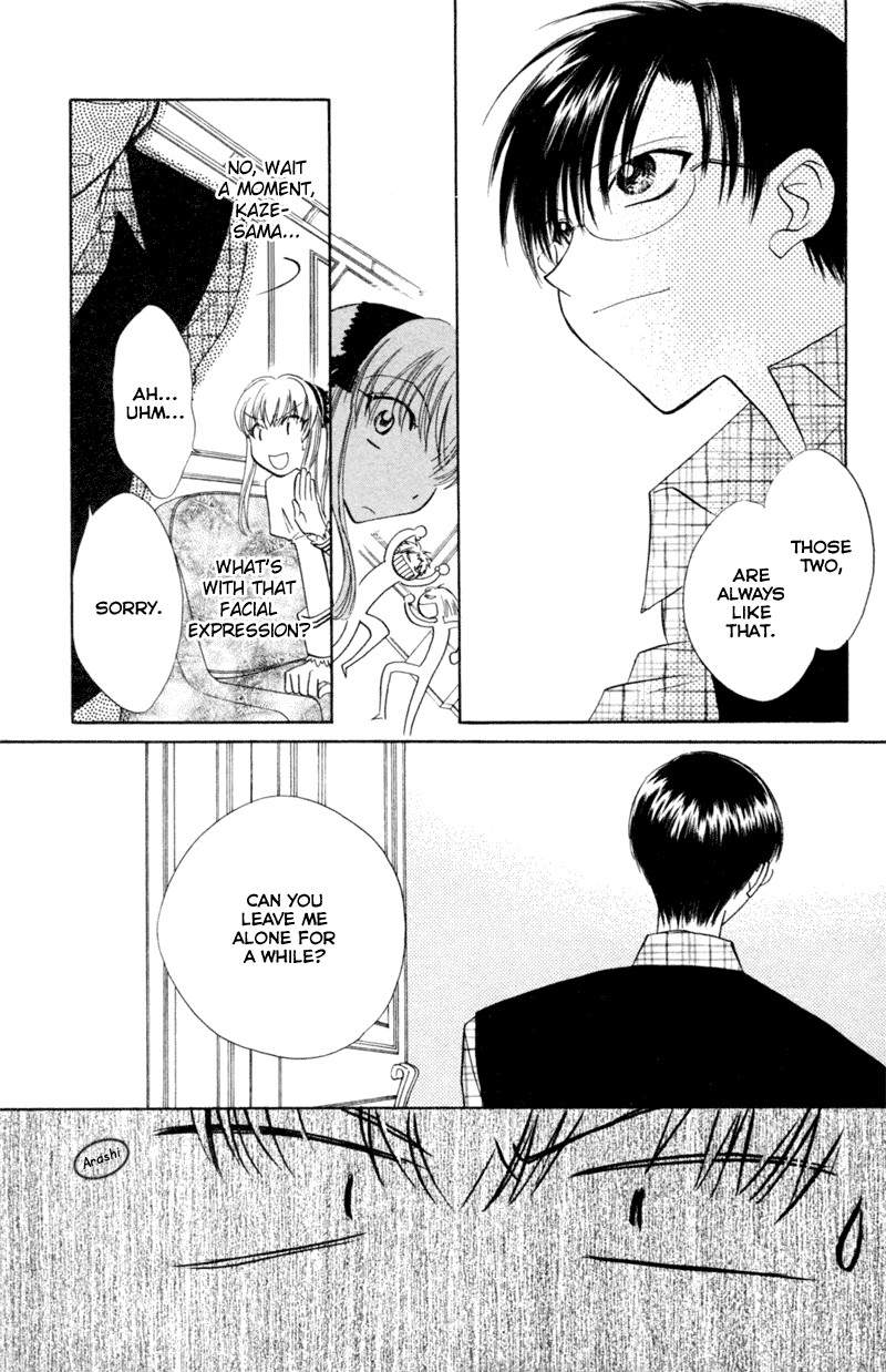 Kekkon Shiyou yo Chapter 18.1 page 12 - Chapter 18.1: Love Storm [END]