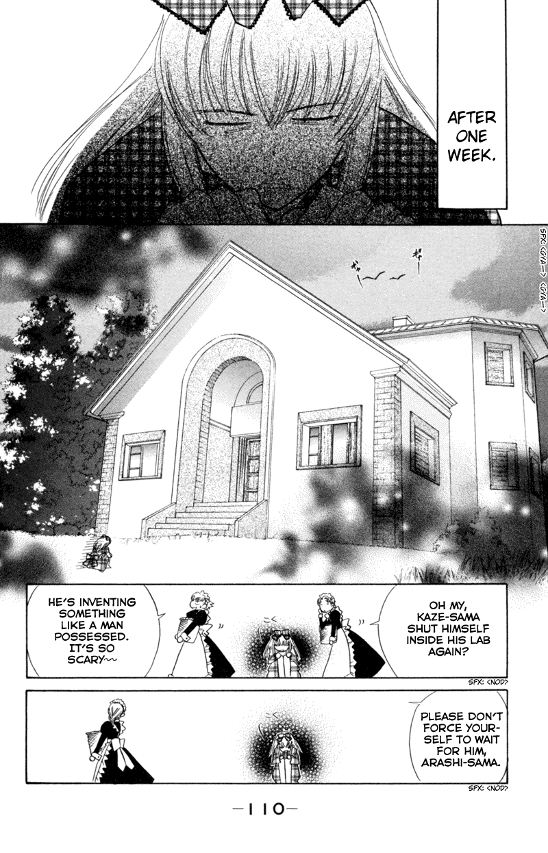 Kekkon Shiyou yo Chapter 18.1 page 13 - Chapter 18.1: Love Storm [END]