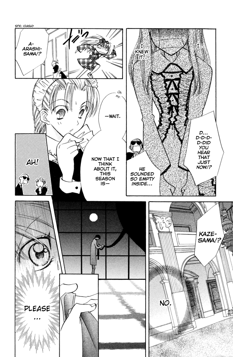 Kekkon Shiyou yo Chapter 18.1 page 17 - Chapter 18.1: Love Storm [END]