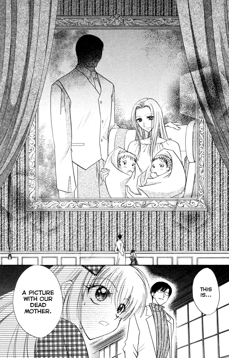 Kekkon Shiyou yo Chapter 18.1 page 20 - Chapter 18.1: Love Storm [END]