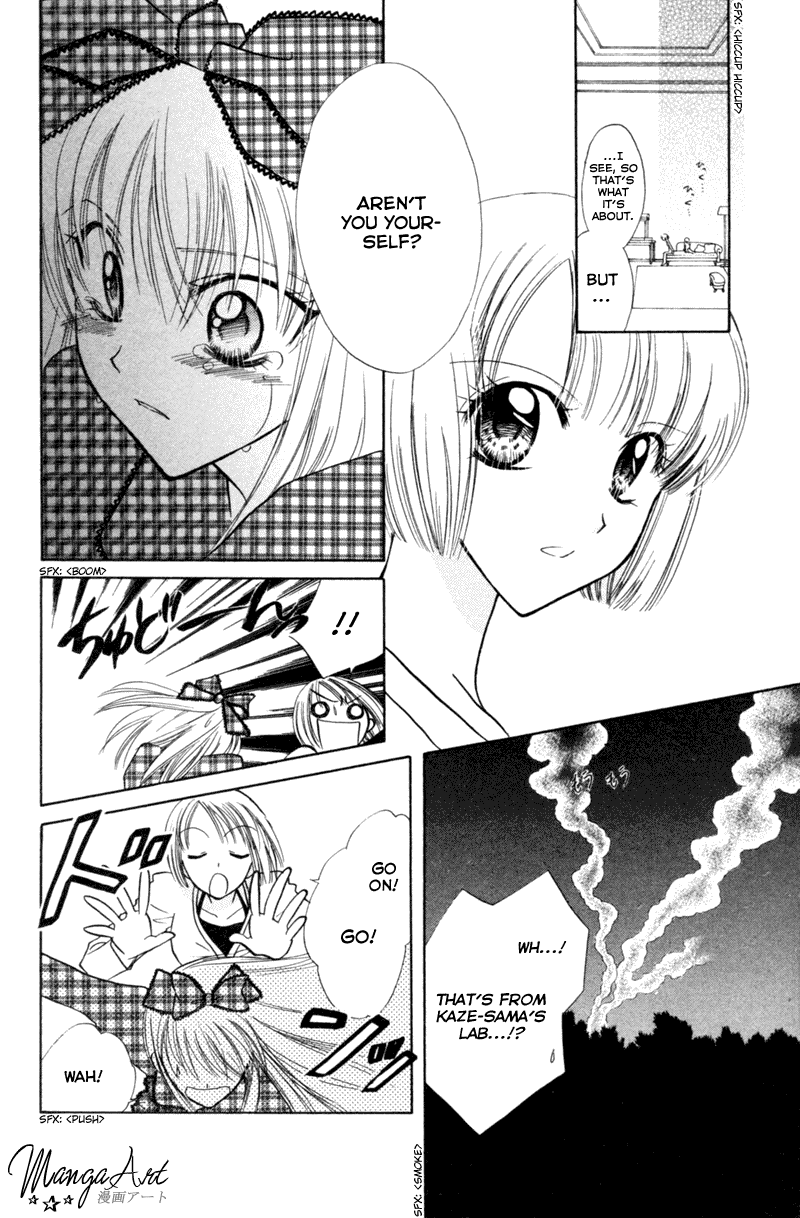 Kekkon Shiyou yo Chapter 18.1 page 25 - Chapter 18.1: Love Storm [END]