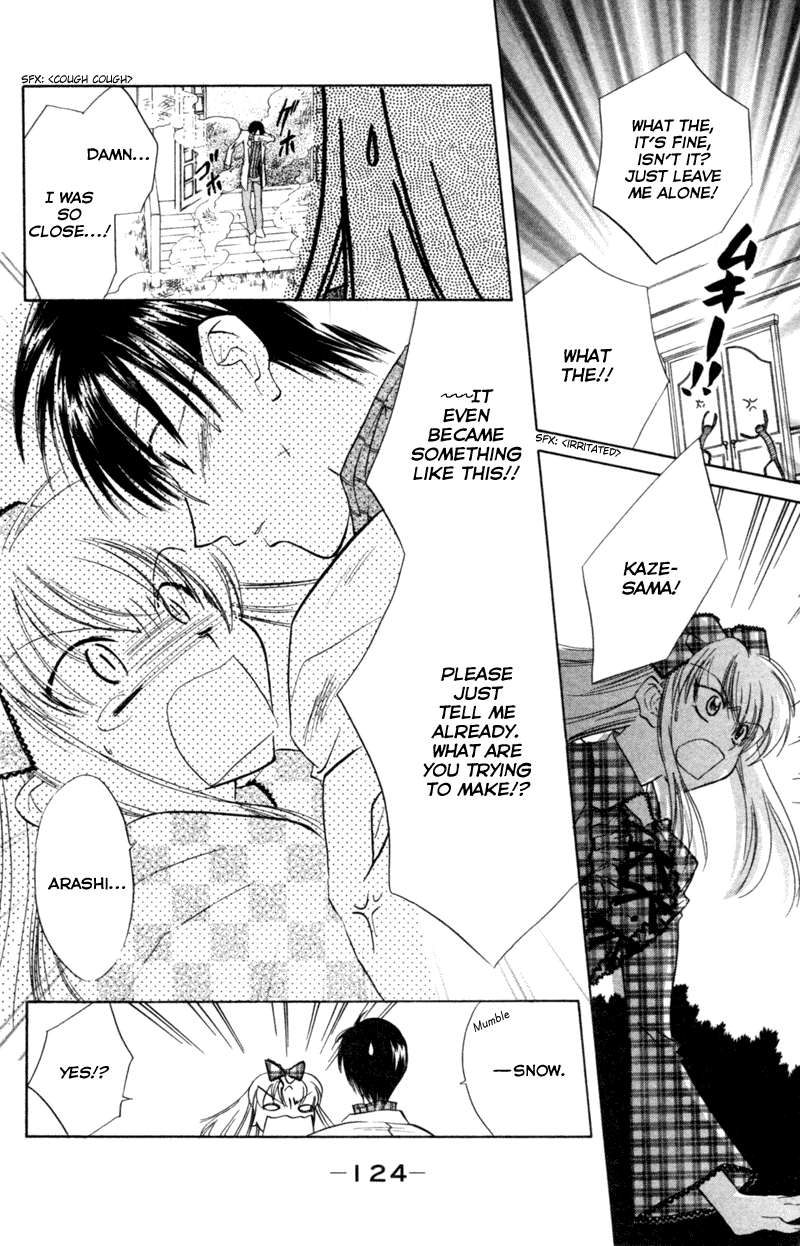 Kekkon Shiyou yo Chapter 18.1 page 27 - Chapter 18.1: Love Storm [END]