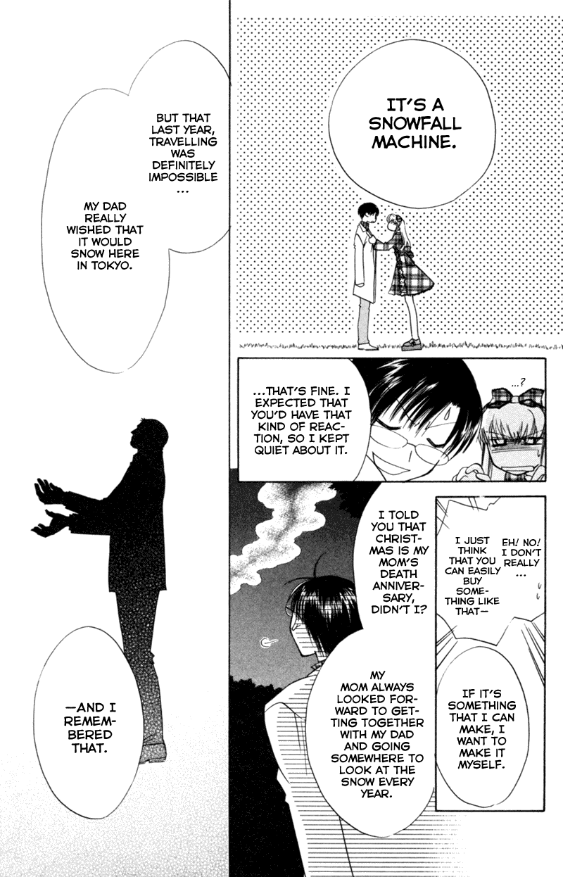 Kekkon Shiyou yo Chapter 18.1 page 28 - Chapter 18.1: Love Storm [END]