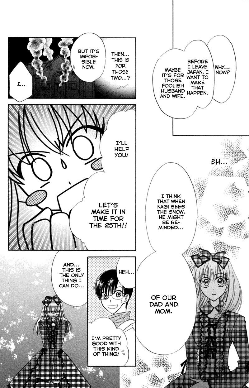Kekkon Shiyou yo Chapter 18.1 page 29 - Chapter 18.1: Love Storm [END]