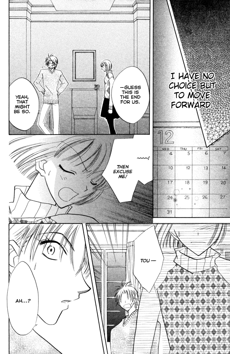 Kekkon Shiyou yo Chapter 18.1 page 31 - Chapter 18.1: Love Storm [END]