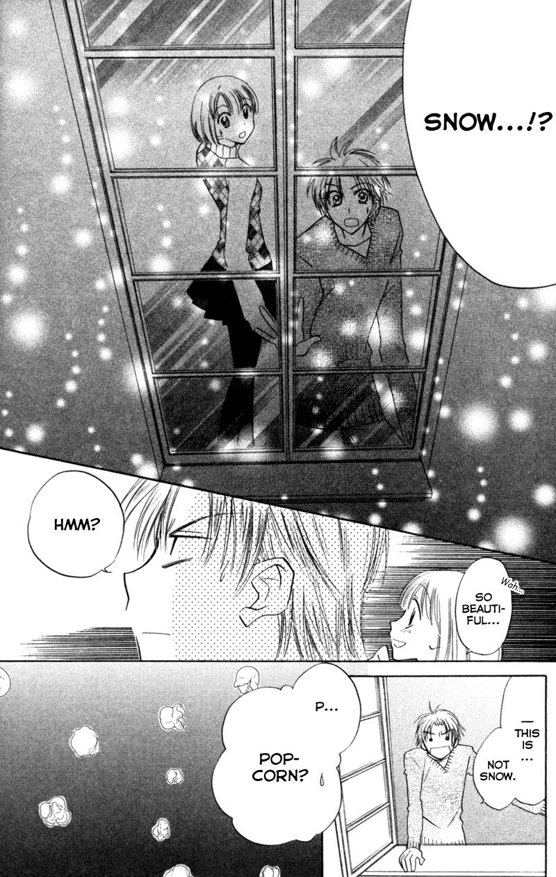 Kekkon Shiyou yo Chapter 18.1 page 32 - Chapter 18.1: Love Storm [END]