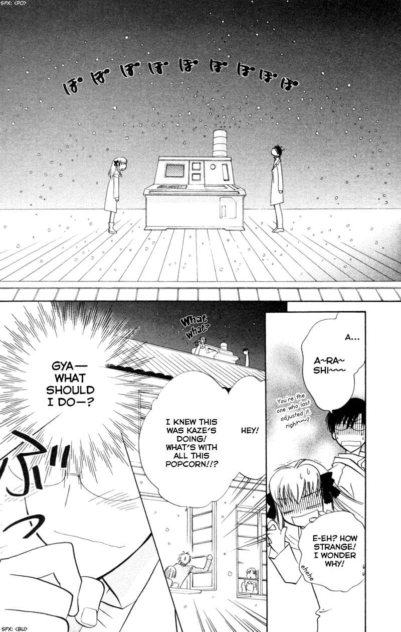 Kekkon Shiyou yo Chapter 18.1 page 33 - Chapter 18.1: Love Storm [END]