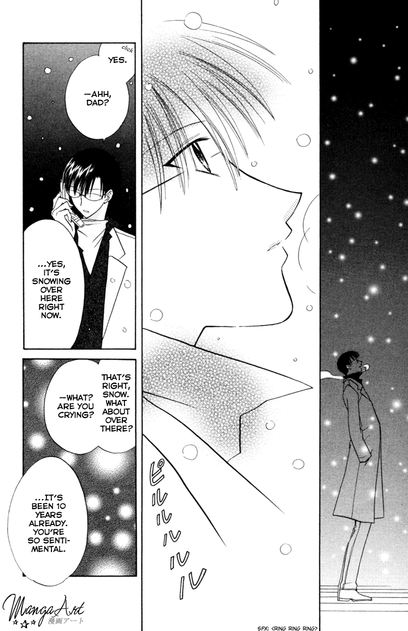 Kekkon Shiyou yo Chapter 18.1 page 37 - Chapter 18.1: Love Storm [END]