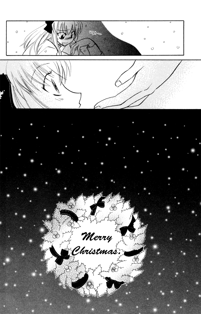 Kekkon Shiyou yo Chapter 18.1 page 39 - Chapter 18.1: Love Storm [END]