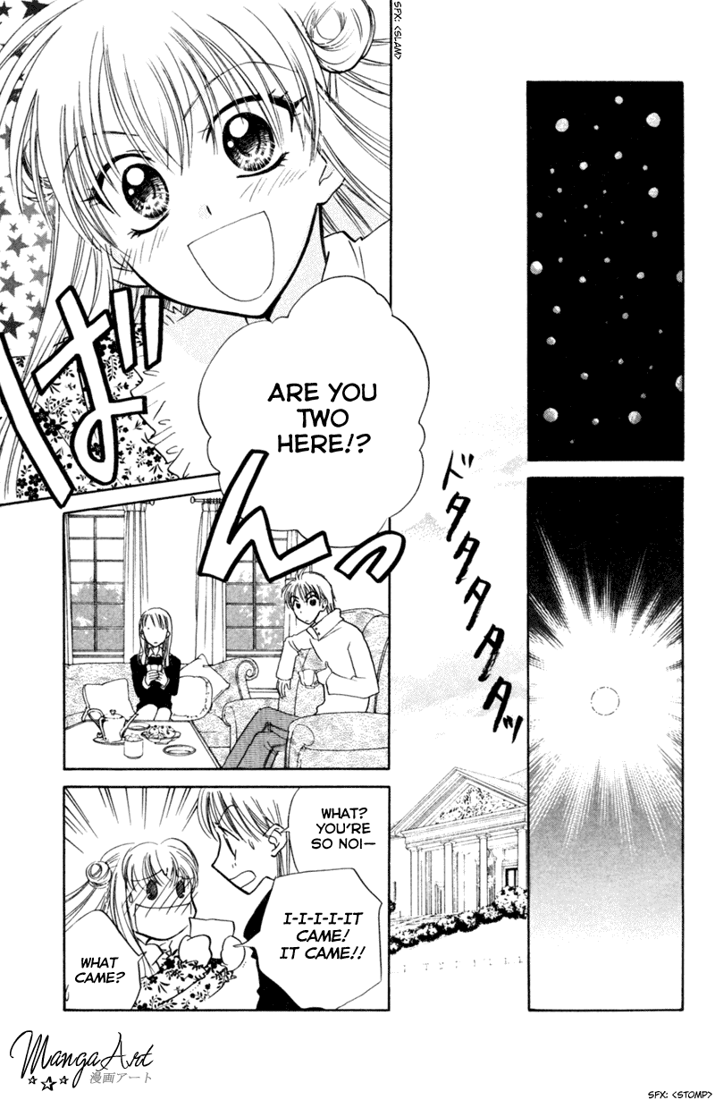 Kekkon Shiyou yo Chapter 18.1 page 40 - Chapter 18.1: Love Storm [END]