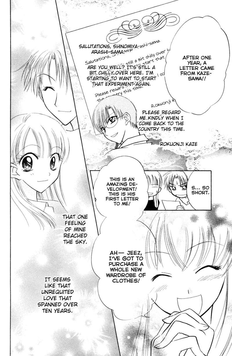 Kekkon Shiyou yo Chapter 18.1 page 41 - Chapter 18.1: Love Storm [END]