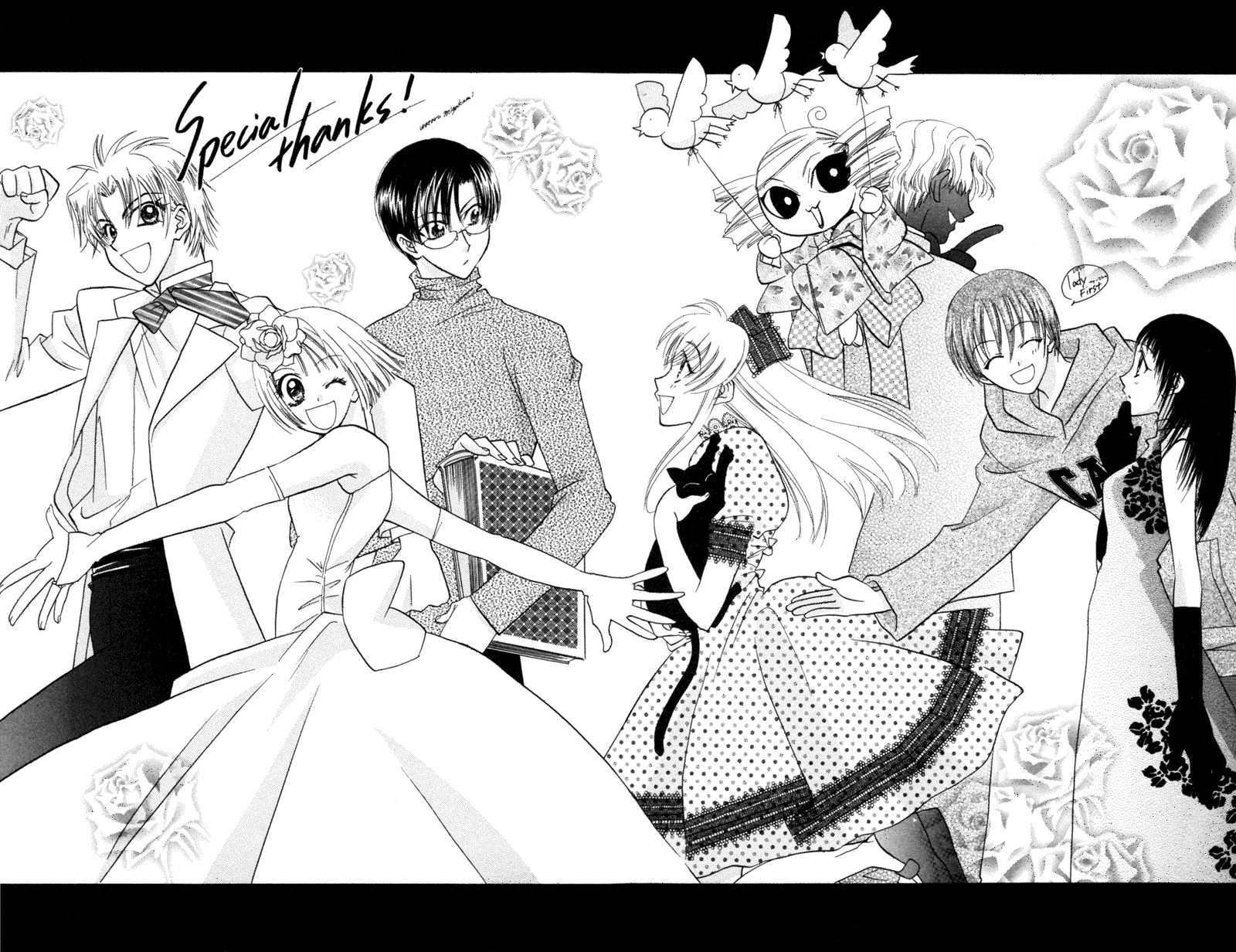 Kekkon Shiyou yo Chapter 18.1 page 44 - Chapter 18.1: Love Storm [END]