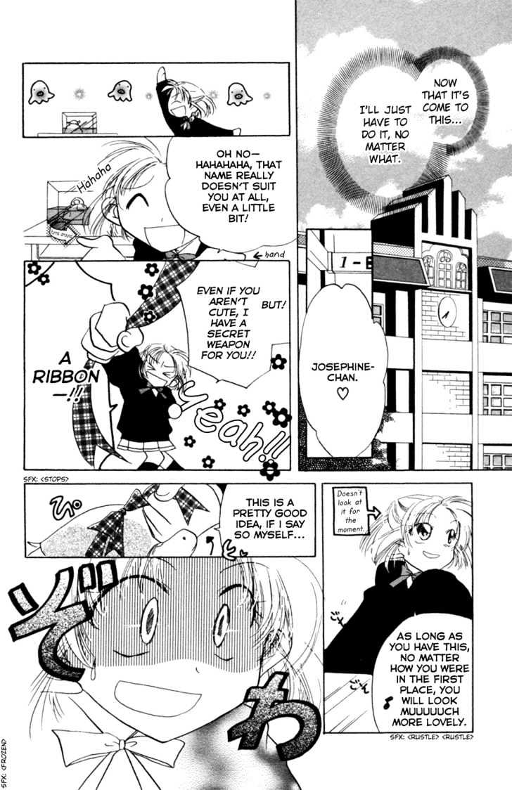 Kekkon Shiyou yo Chapter 18.2 page 12 - Chapter 18.2: Extra 2