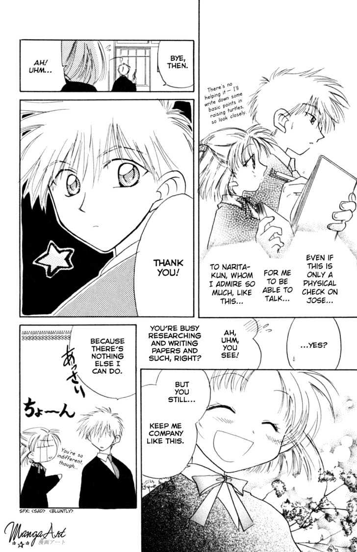 Kekkon Shiyou yo Chapter 18.2 page 14 - Chapter 18.2: Extra 2