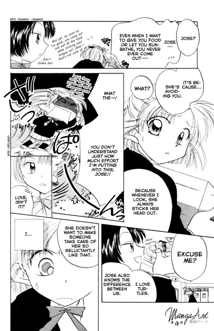 Kekkon Shiyou yo Chapter 18.2 page 16 - Chapter 18.2: Extra 2