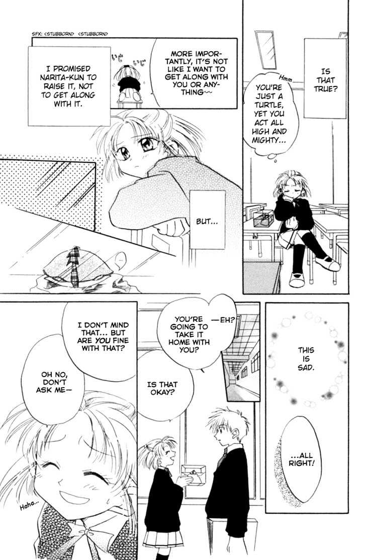 Kekkon Shiyou yo Chapter 18.2 page 17 - Chapter 18.2: Extra 2