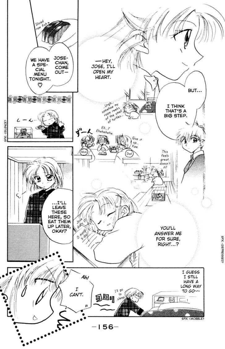 Kekkon Shiyou yo Chapter 18.2 page 18 - Chapter 18.2: Extra 2