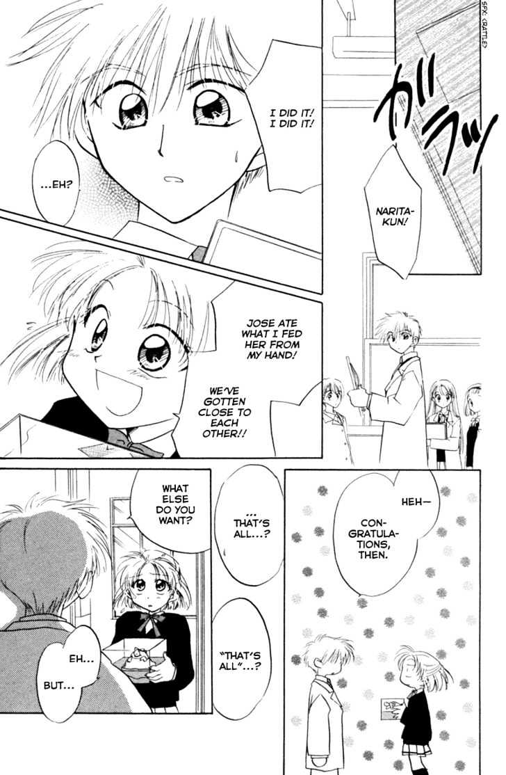 Kekkon Shiyou yo Chapter 18.2 page 21 - Chapter 18.2: Extra 2