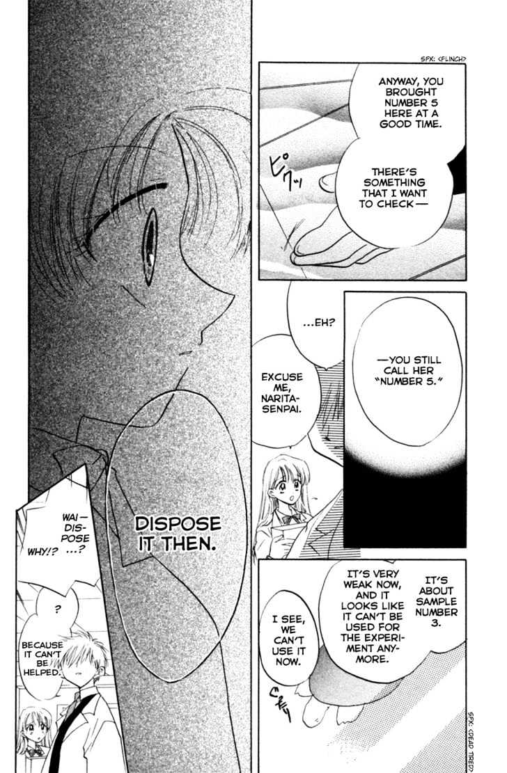 Kekkon Shiyou yo Chapter 18.2 page 22 - Chapter 18.2: Extra 2