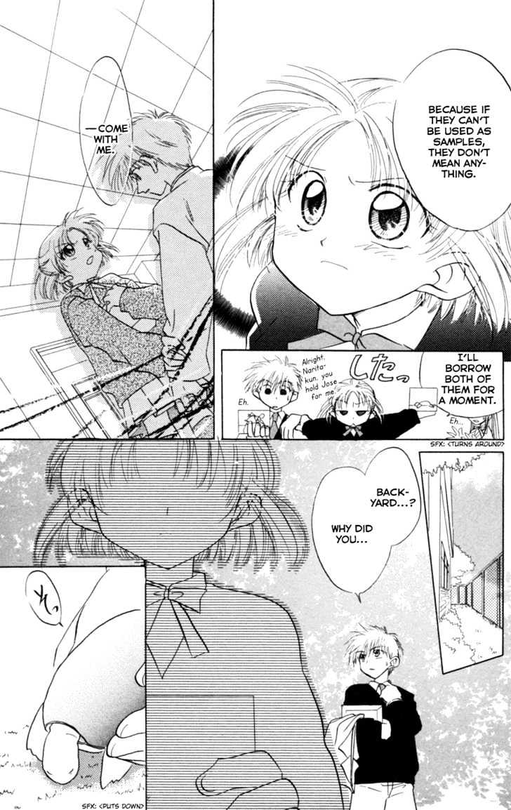 Kekkon Shiyou yo Chapter 18.2 page 23 - Chapter 18.2: Extra 2