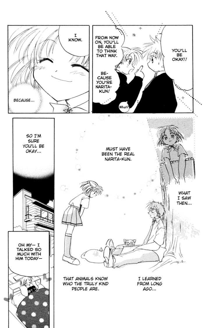 Kekkon Shiyou yo Chapter 18.2 page 26 - Chapter 18.2: Extra 2