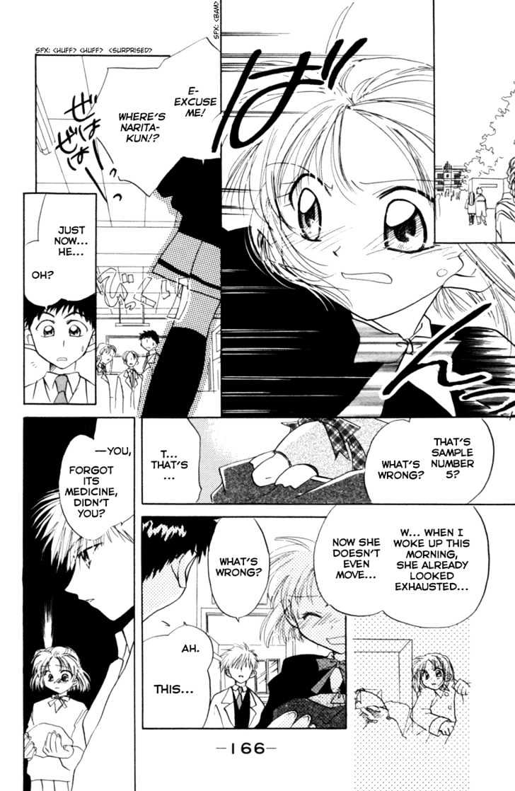 Kekkon Shiyou yo Chapter 18.2 page 28 - Chapter 18.2: Extra 2