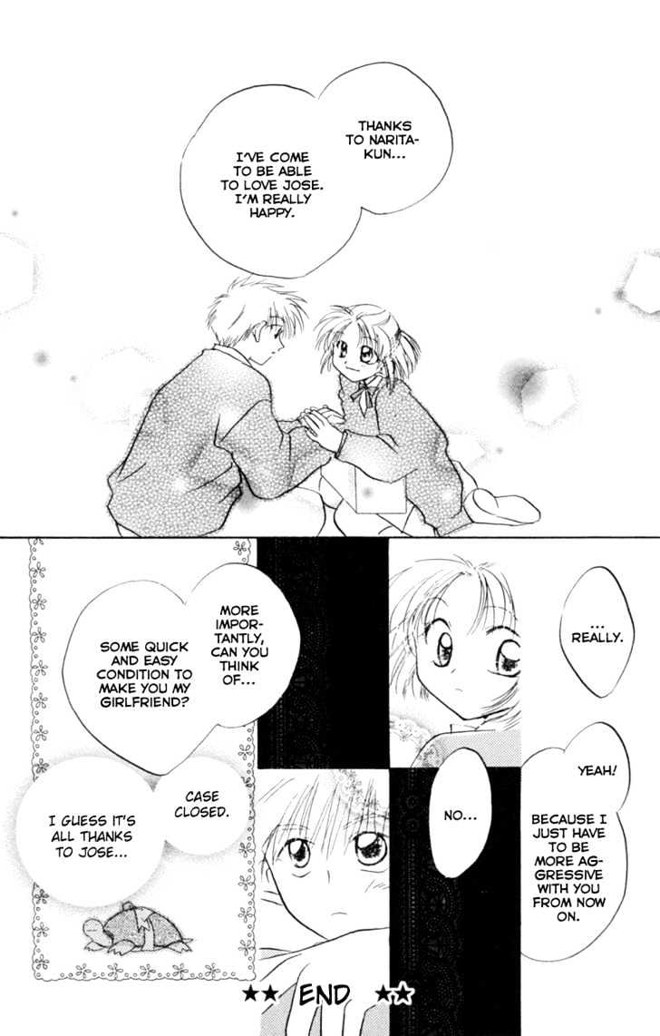 Kekkon Shiyou yo Chapter 18.2 page 34 - Chapter 18.2: Extra 2