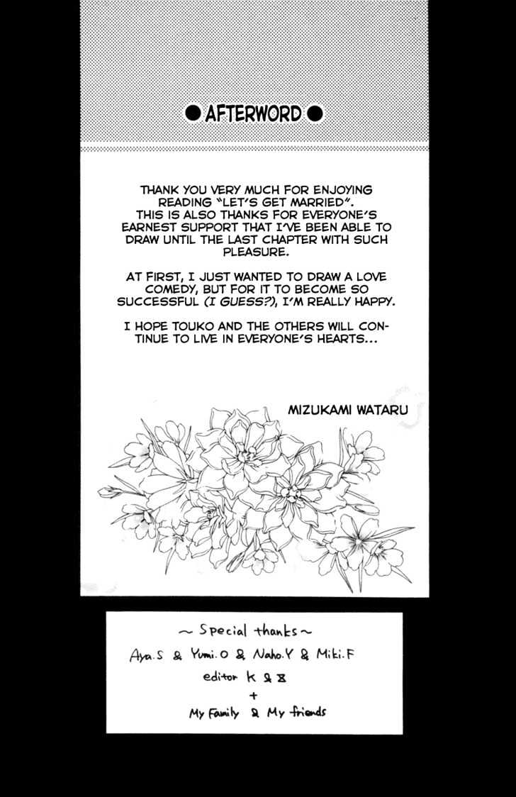 Kekkon Shiyou yo Chapter 18.2 page 35 - Chapter 18.2: Extra 2