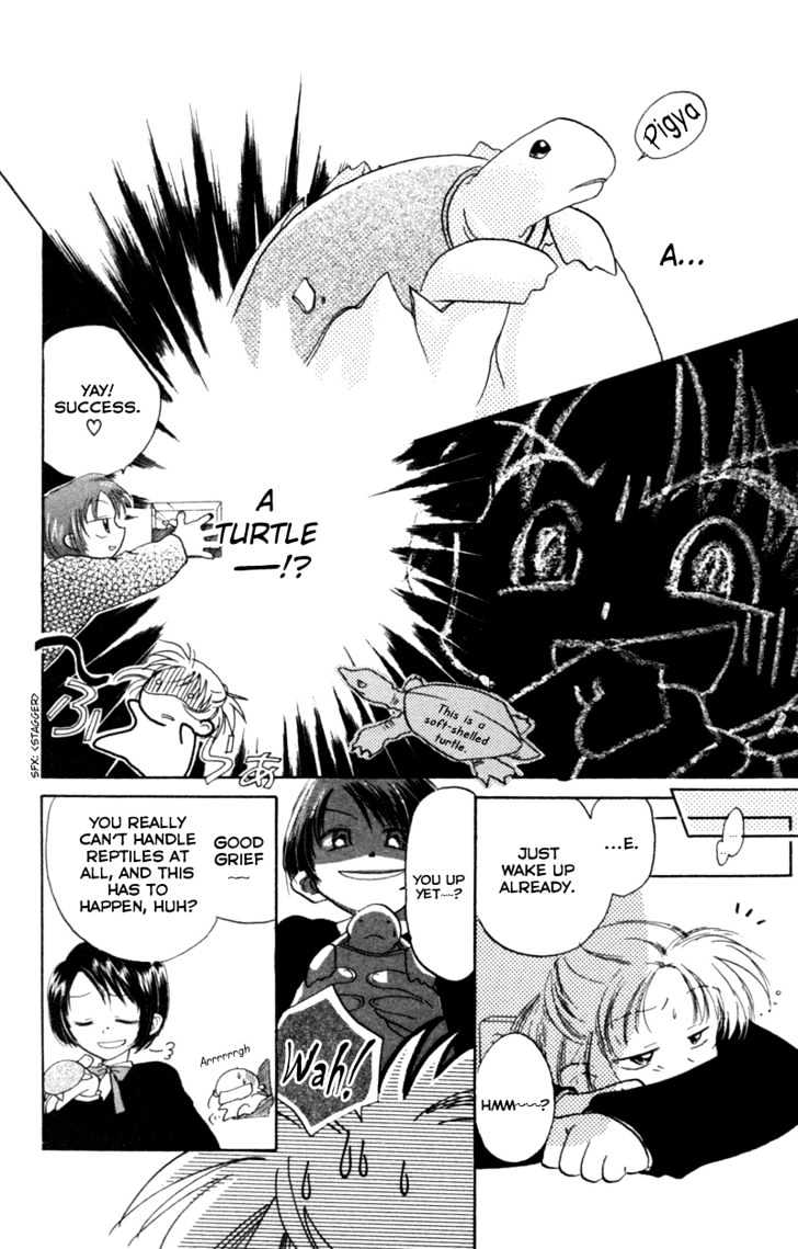 Kekkon Shiyou yo Chapter 18.2 page 8 - Chapter 18.2: Extra 2