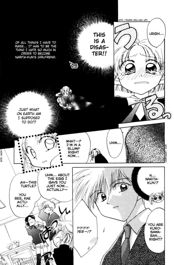 Kekkon Shiyou yo Chapter 18.2 page 9 - Chapter 18.2: Extra 2