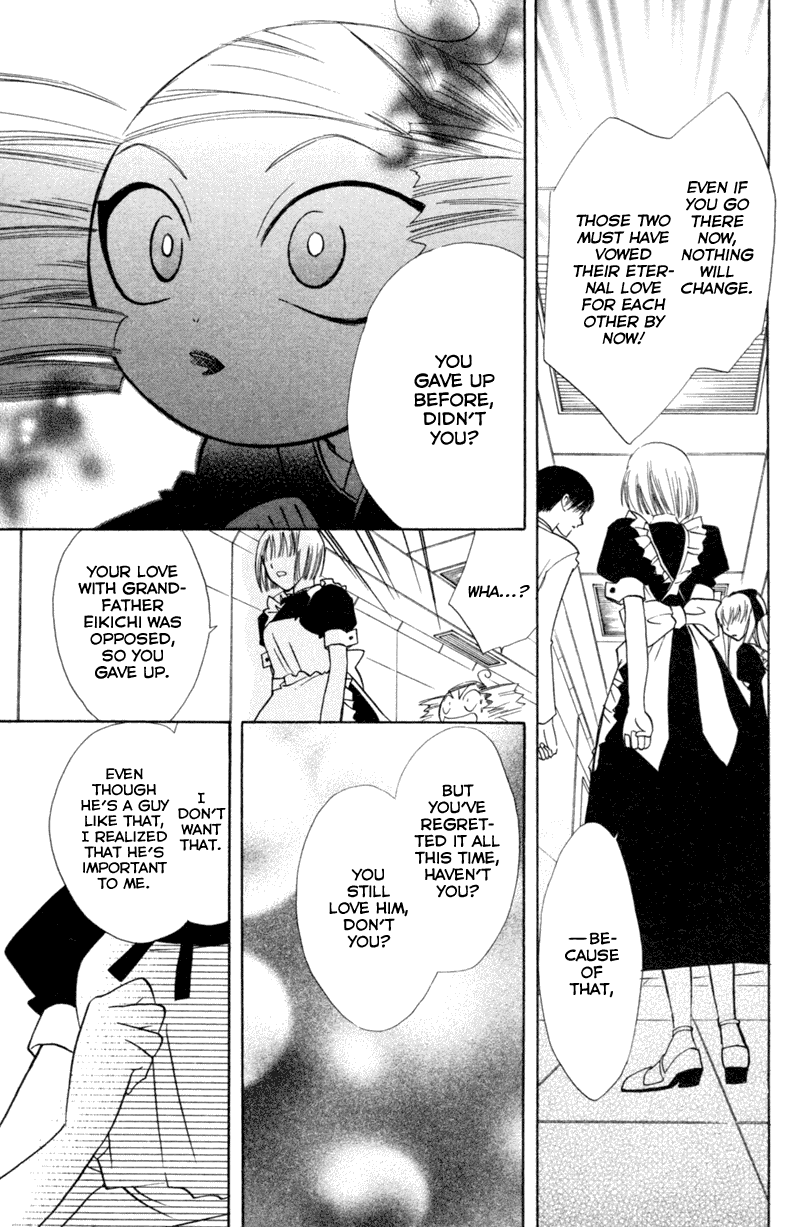 Kekkon Shiyou yo Chapter 18 page 12 - Chapter 18