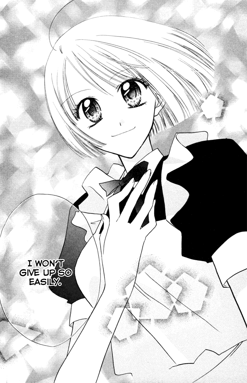 Kekkon Shiyou yo Chapter 18 page 13 - Chapter 18