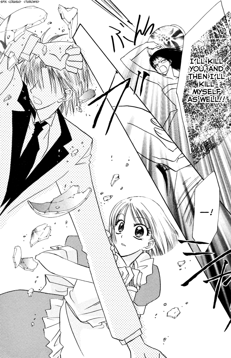 Kekkon Shiyou yo Chapter 18 page 18 - Chapter 18