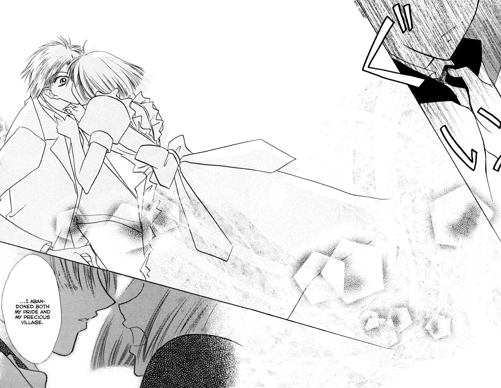 Kekkon Shiyou yo Chapter 18 page 21 - Chapter 18