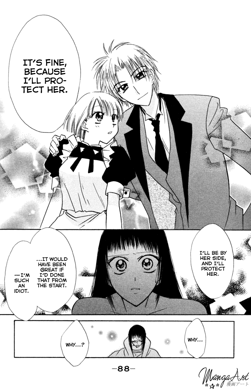 Kekkon Shiyou yo Chapter 18 page 24 - Chapter 18