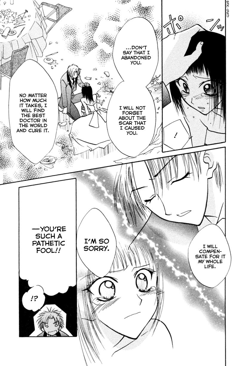 Kekkon Shiyou yo Chapter 18 page 25 - Chapter 18