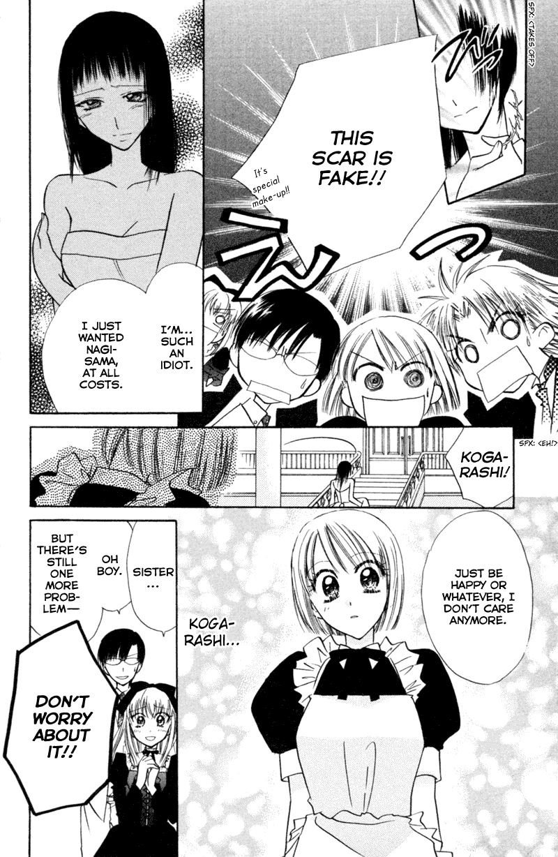 Kekkon Shiyou yo Chapter 18 page 26 - Chapter 18