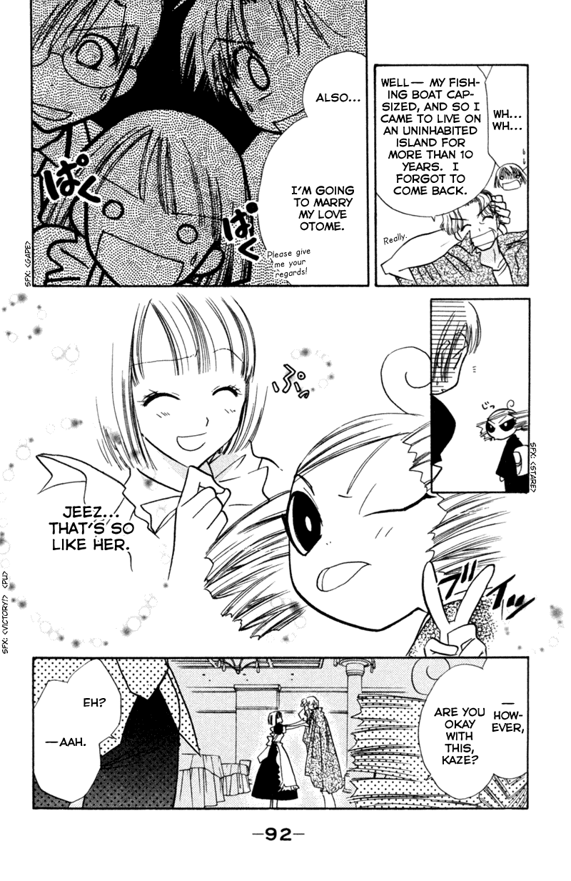 Kekkon Shiyou yo Chapter 18 page 28 - Chapter 18