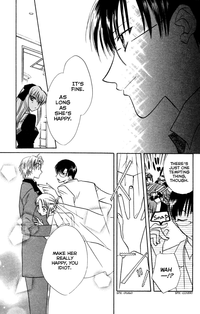 Kekkon Shiyou yo Chapter 18 page 29 - Chapter 18