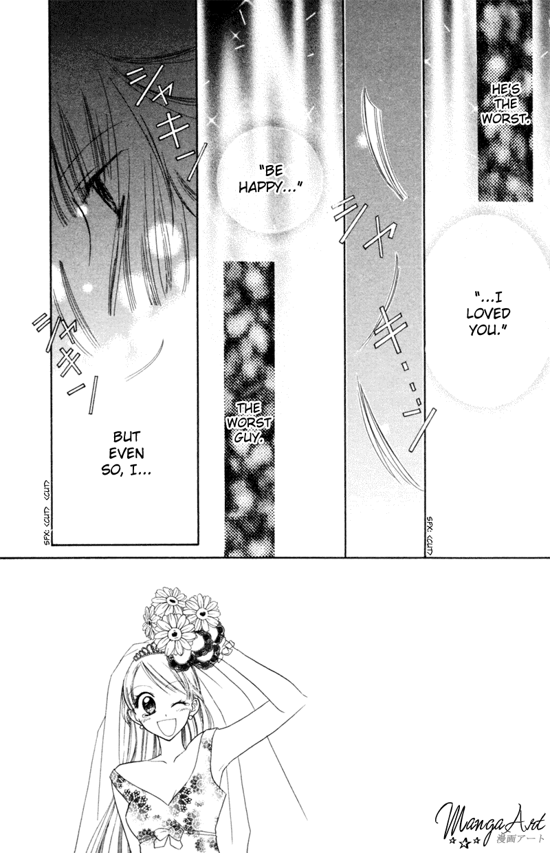 Kekkon Shiyou yo Chapter 18 page 4 - Chapter 18