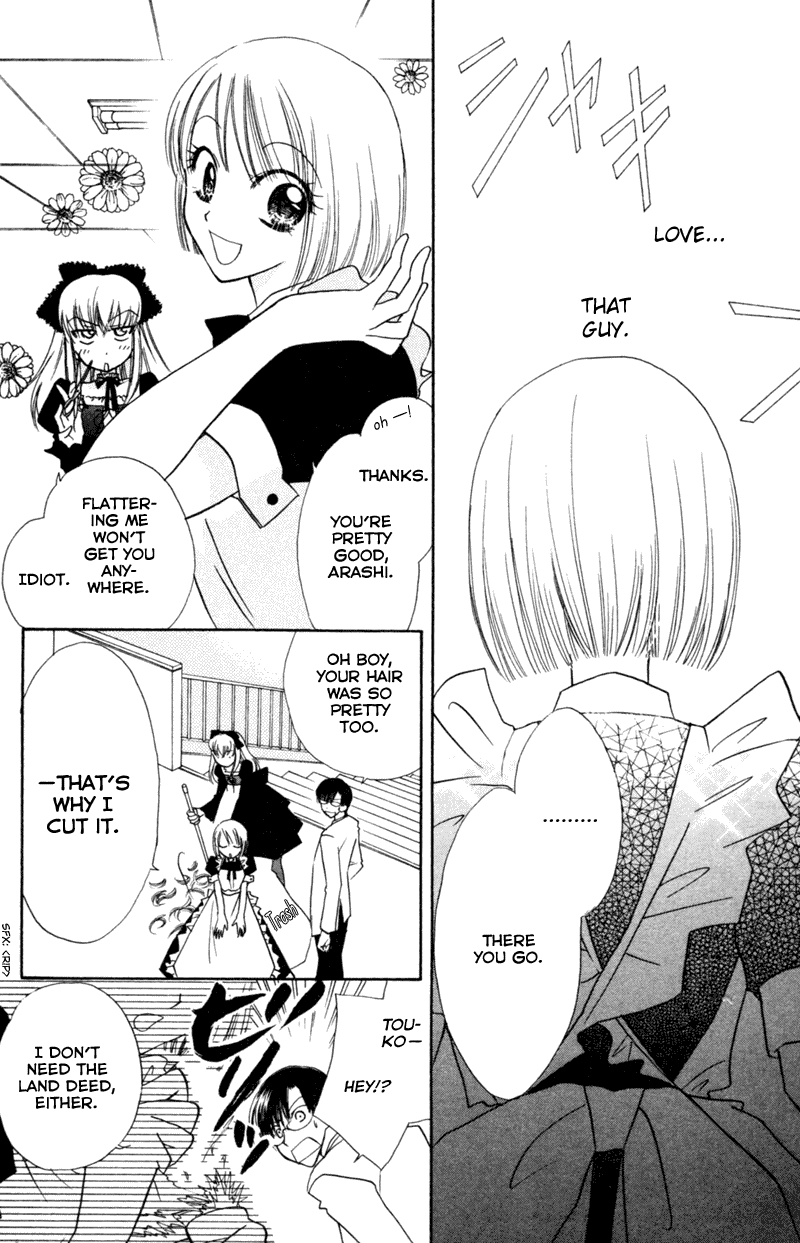 Kekkon Shiyou yo Chapter 18 page 5 - Chapter 18