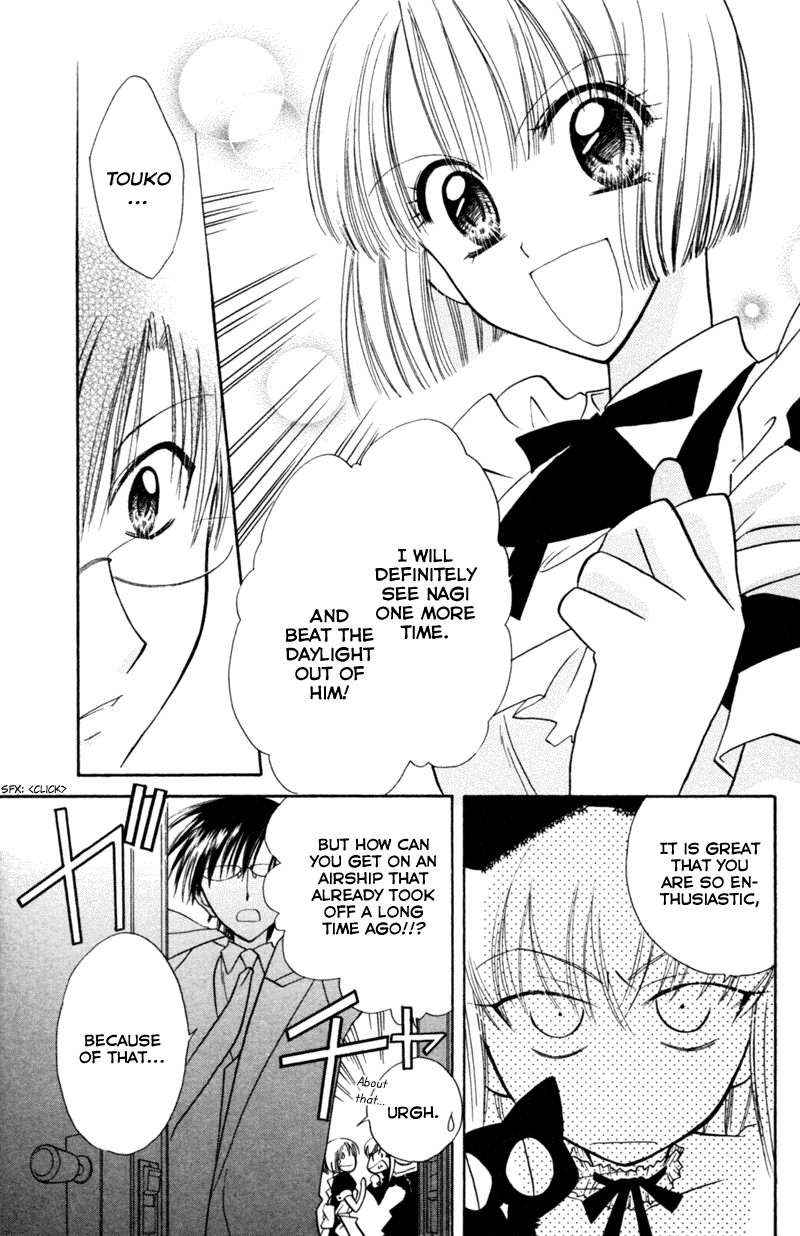 Kekkon Shiyou yo Chapter 18 page 6 - Chapter 18