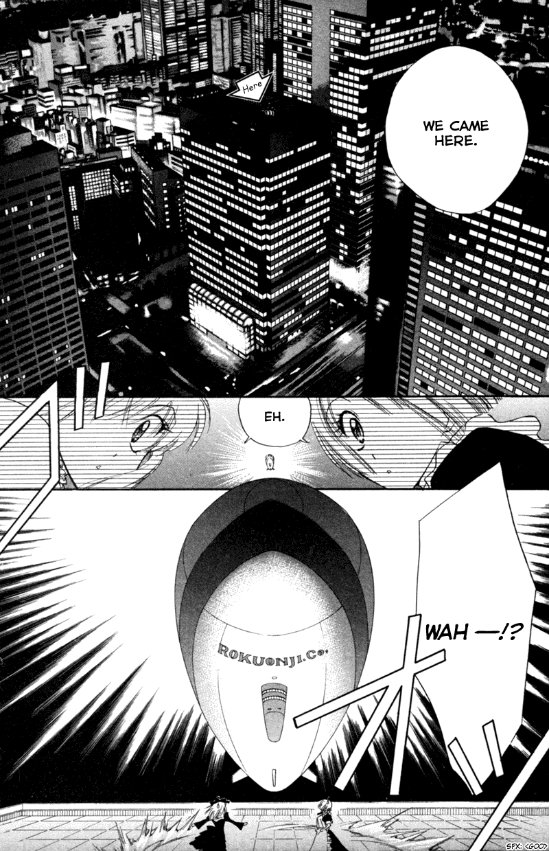 Kekkon Shiyou yo Chapter 18 page 7 - Chapter 18