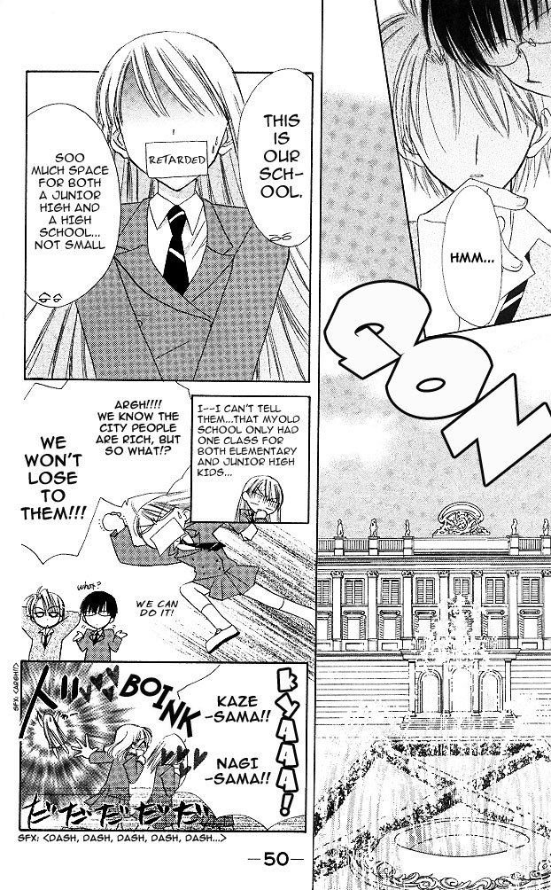 Kekkon Shiyou yo Chapter 2 page 10 - Chapter 2