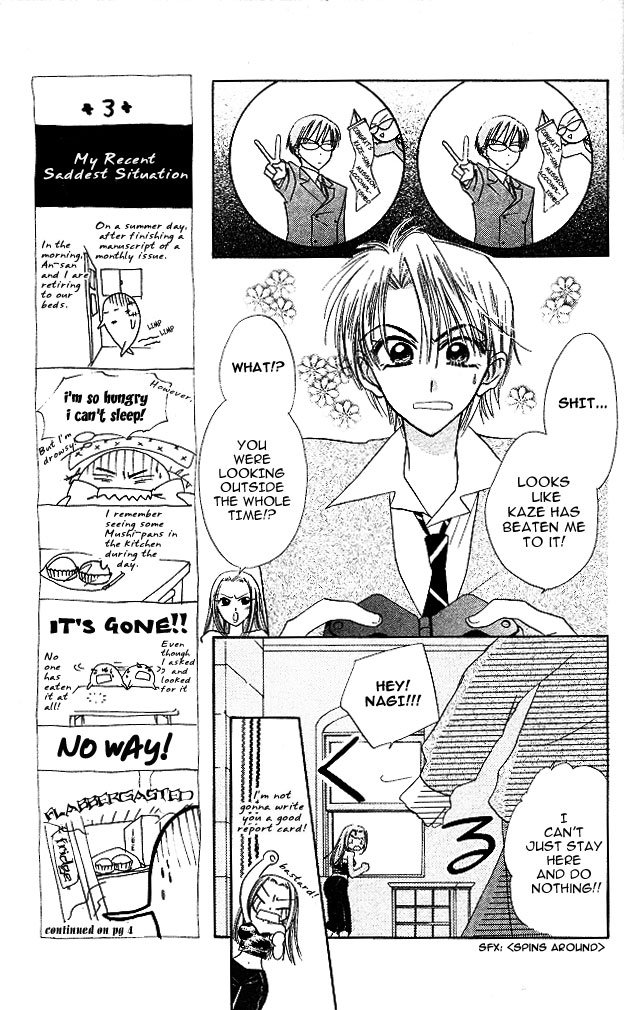 Kekkon Shiyou yo Chapter 2 page 17 - Chapter 2