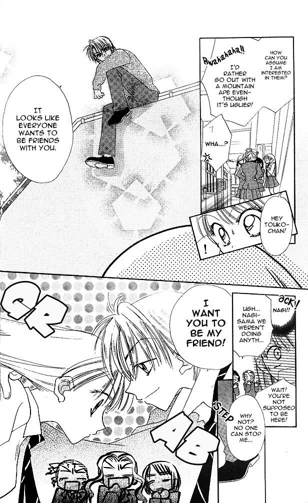 Kekkon Shiyou yo Chapter 2 page 20 - Chapter 2