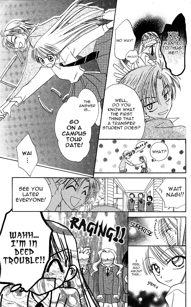 Kekkon Shiyou yo Chapter 2 page 21 - Chapter 2