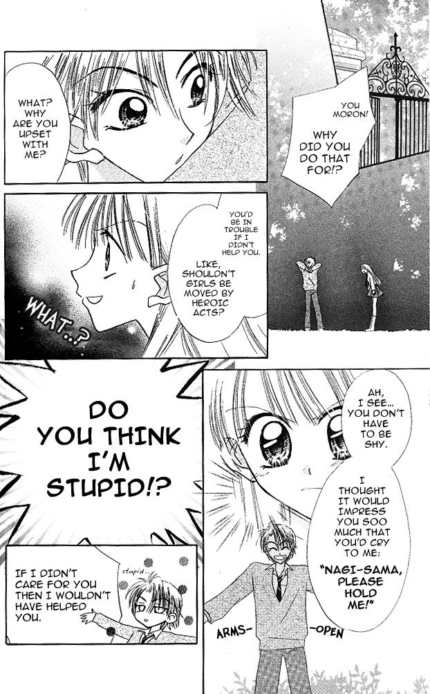 Kekkon Shiyou yo Chapter 2 page 22 - Chapter 2