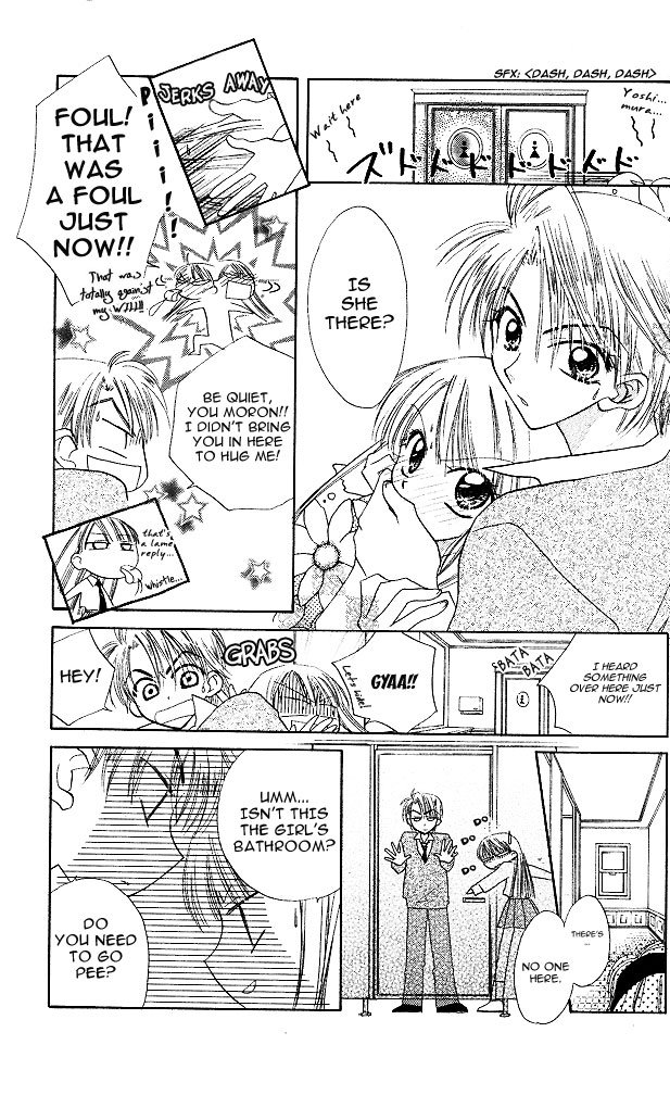 Kekkon Shiyou yo Chapter 2 page 25 - Chapter 2