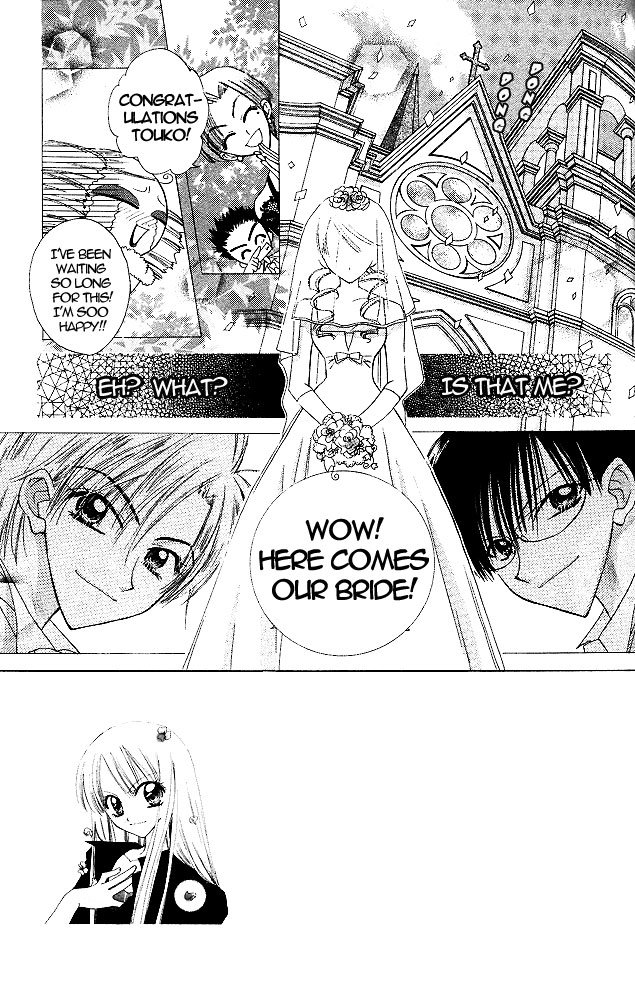 Kekkon Shiyou yo Chapter 2 page 3 - Chapter 2